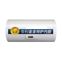 史密斯(A.O.SMITH)CEWH-60A0储热式壁挂电热水器 (计价单位:台)