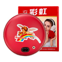 彩虹 电热暖手器 311-2(大号)