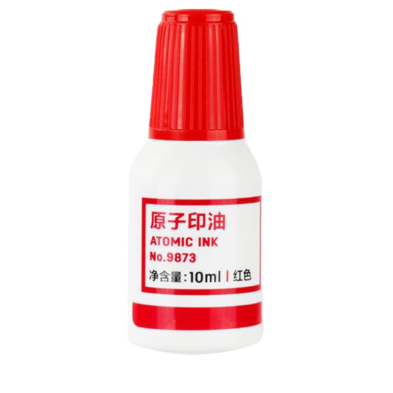 得力(deli) 原子印油 红色 10ml (10瓶)