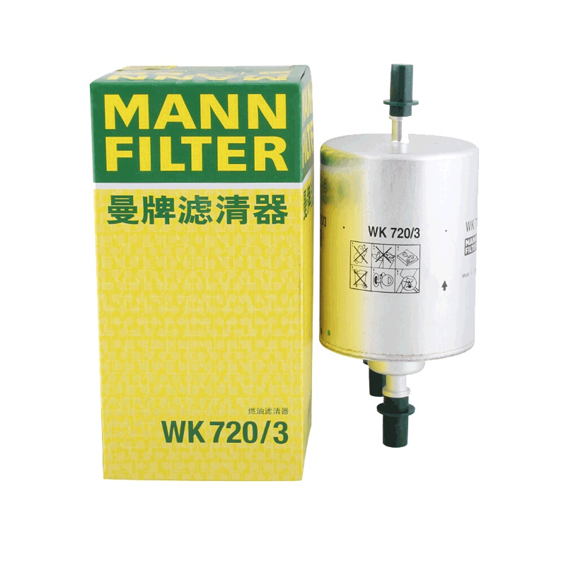 曼牌(MANN)燃油滤WK720/3适配05-11款奥迪A6L(底盘C6)