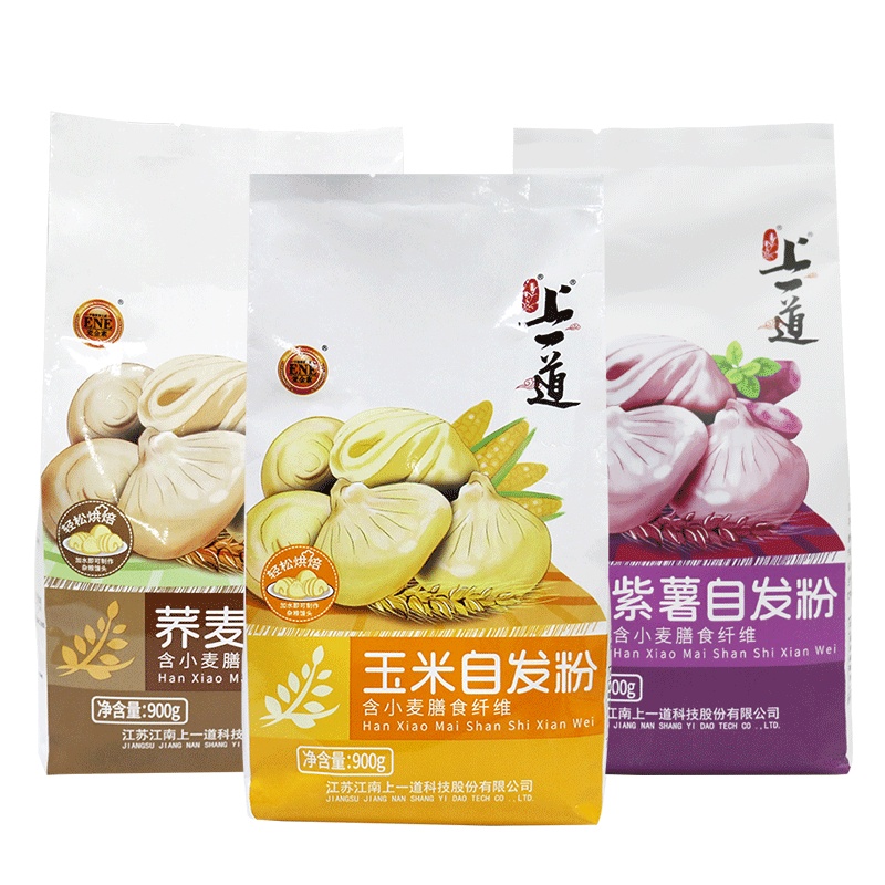 上一道杂粮自发粉玉米荞麦紫薯高粱做包子馒头花卷专用粉烘焙材料