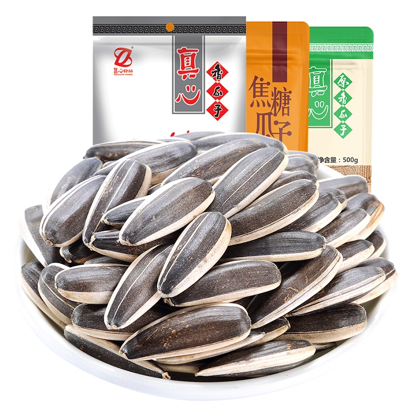 真心 瓜子500g 焦糖味多口味葵花籽 坚果炒货批发原味散装