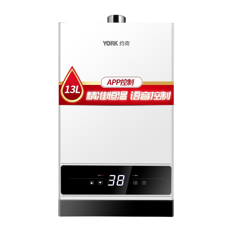 YORK约克燃气快速热水器JSQ25-13 YK-DS1