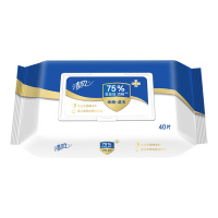 清风 湿巾 75%食品级酒精湿巾 40抽4包 杀菌率高达99.9% 湿纸巾