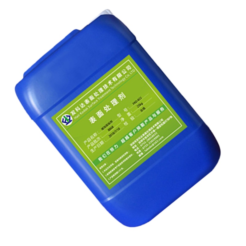 缓蚀阻垢剂 循环水防垢剂 浓缩型25KG大桶