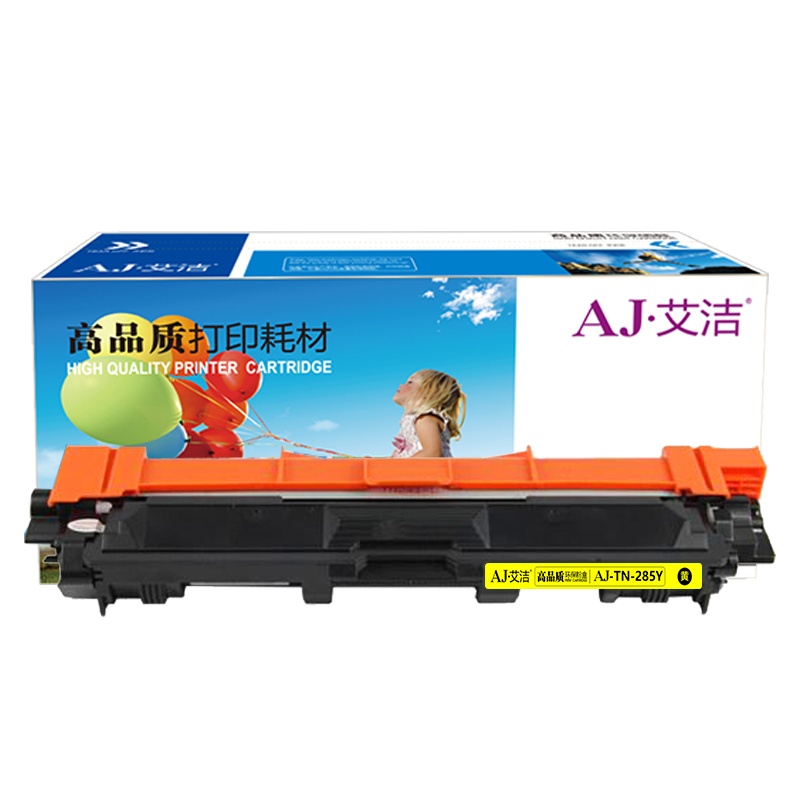 艾洁 TN285Y粉盒黄色 适用兄弟TN281 HL3140 HL3150CDN 3170CDW DCP9020 MFC