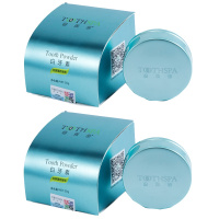 齿贝白 白牙粉白牙素牙齿亮白牙齿口腔护理清新口气 二盒装(2*20g)(清新薄荷味)