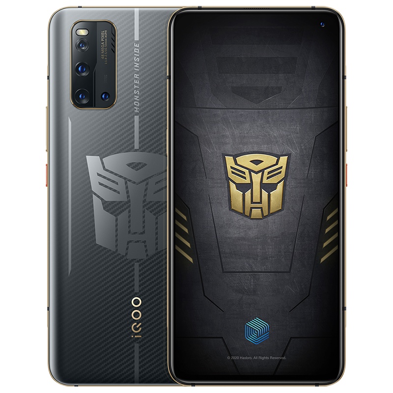 vivo iQOO 3 变形金刚定制机 12+128G 骁龙芯片闪充大电池游戏拍照双模5G全网通手机新品