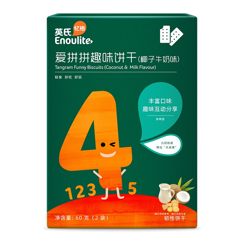 英氏(Enoulite)爱拼拼趣味饼干 椰子牛奶味 60g 盒装 4阶能独站 儿童饼干 宝宝零食辅食 趣味拼图互动