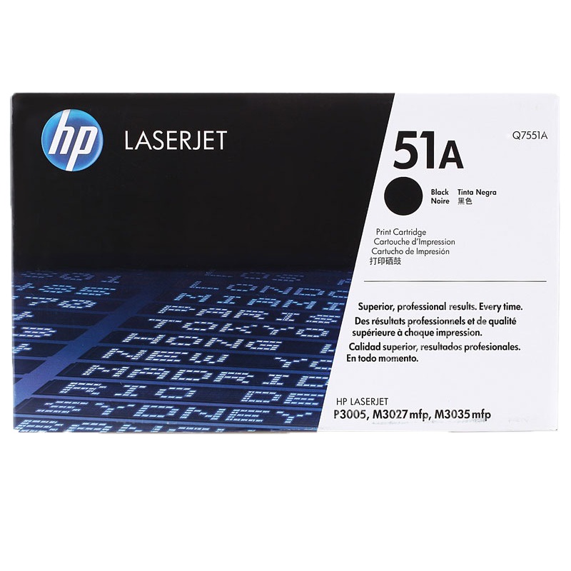 惠普 Q7551A 硒鼓 6,500页 黑色 (适用P3005系列/M3027/M3035 MFP系列 一体机)(支)