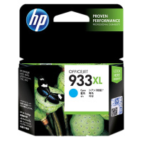 惠普(HP) CN054AA 933XL 超大号青色墨盒 适用HP Officejet 7110/7610/7612