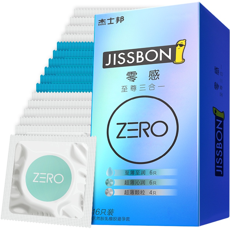 杰士邦jissbon 避孕套超薄款 ZERO零感至尊三合一16只装 安全套 套套 成人计生用品 夫妻 旗舰店