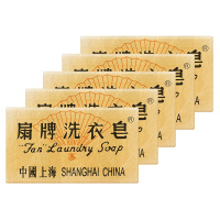 扇牌洗衣皂150克*3块 阳光清香 透明皂 肥皂上海制皂