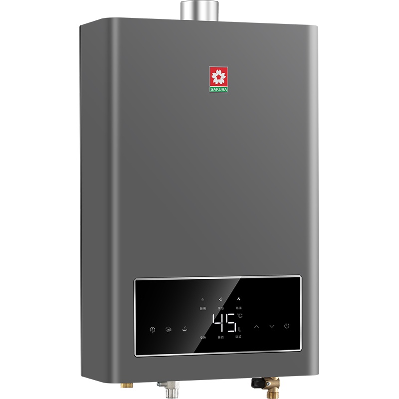 [新品]樱花(SAKURA)燃气热水器16升带记忆合金 童锁功能 三档变升 无氧铜水箱JSQ30-PSY505(天然气)