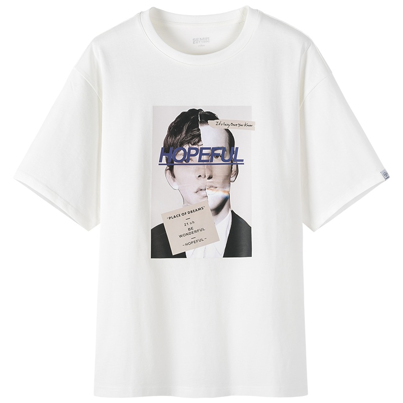 【满198减100预估价：21】森马短袖T恤男2019夏季新款宽松纯棉体恤潮牌街头学生打底衫男