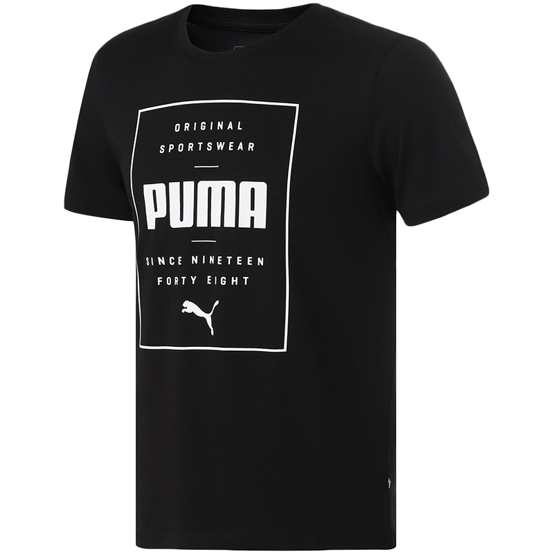 PUMA彪马男装运动服休闲服圆领大LOGO短袖T恤844612