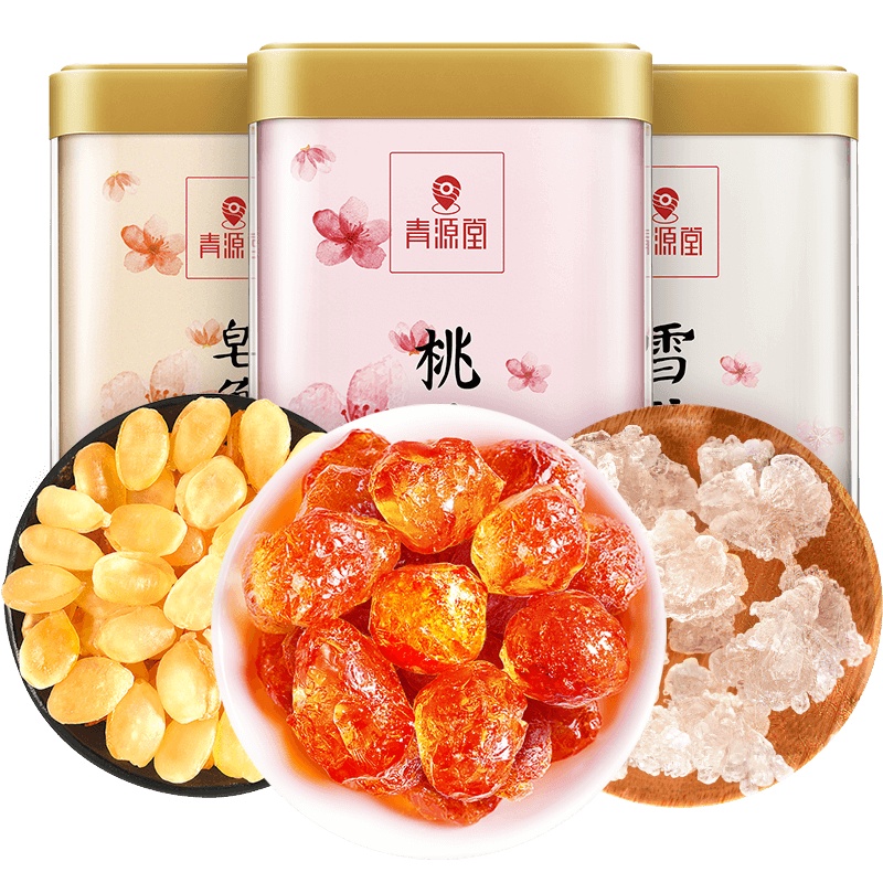 青源堂桃胶雪燕皂角米组合500g旗舰店正品云南搭银耳三宝