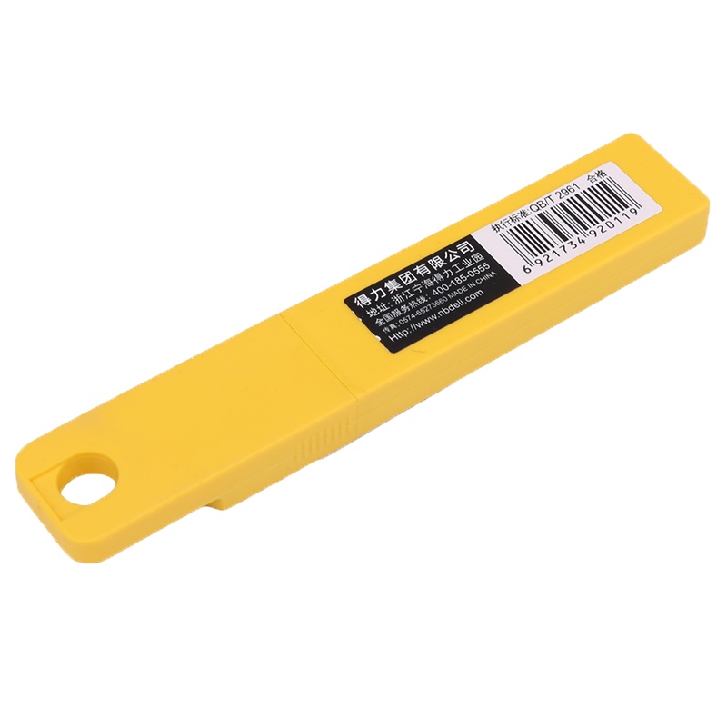 得力(deli) 2011/2012美工刀片 8刀头 10片/盒 单盒装