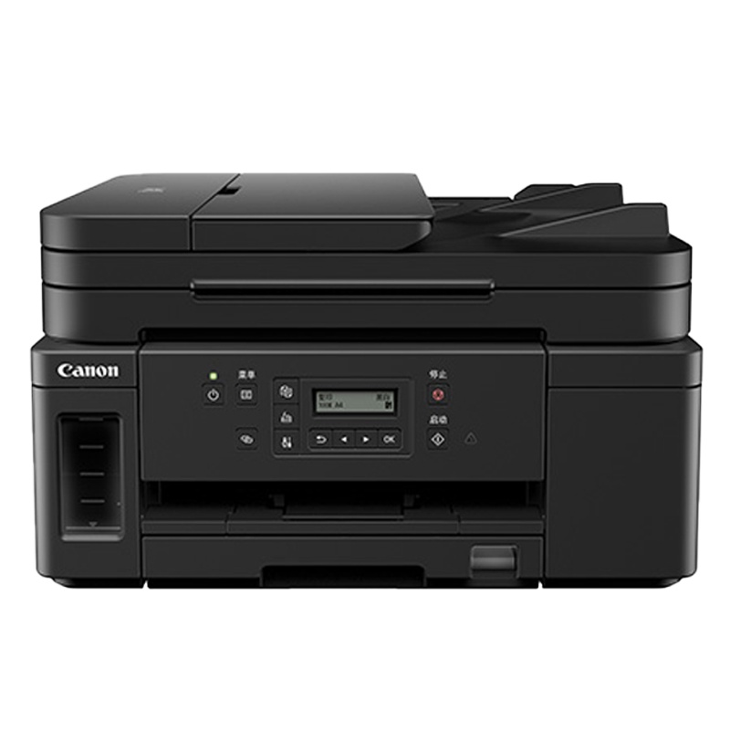 佳能(Canon)GM4080 A4幅面加墨式高容量商用黑白一体机(可选彩色) 打印复印扫描/有线无线网络/自动双面打印