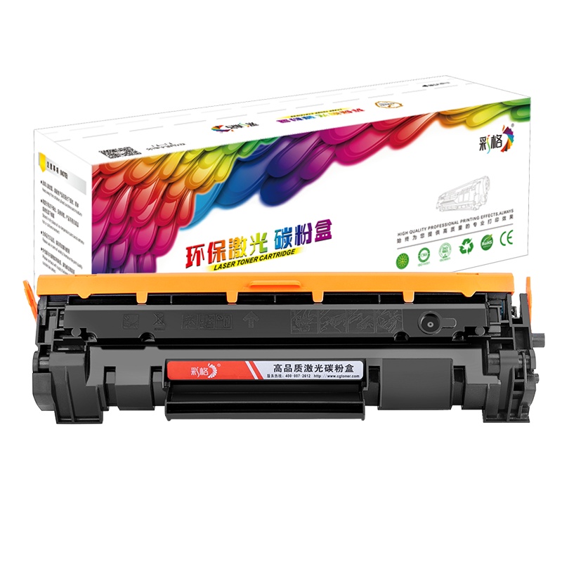 彩格CF247A硒鼓适用惠普M16A粉盒带芯片 m16w m17a m17w M29A M29W M30A m30w墨盒