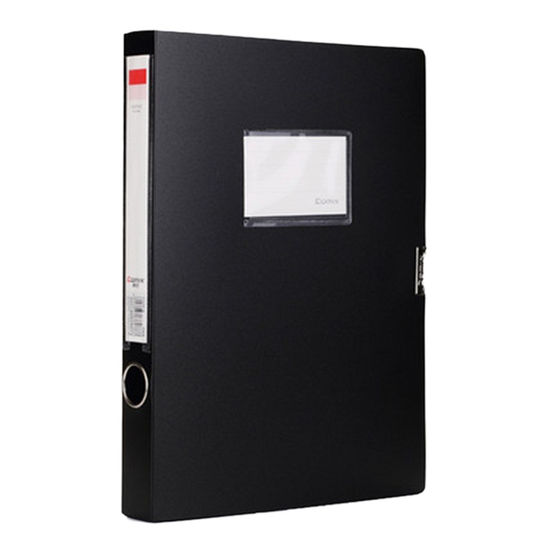 齐心经济型档案盒(A4 75mm) A1250