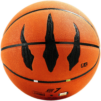 李宁 LI-NING CBA比赛7号篮球室内外PU材质儿童成人鹰爪蓝球 LBQK847-2