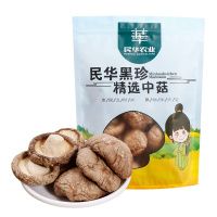 民华黑珍 精选中菇250g