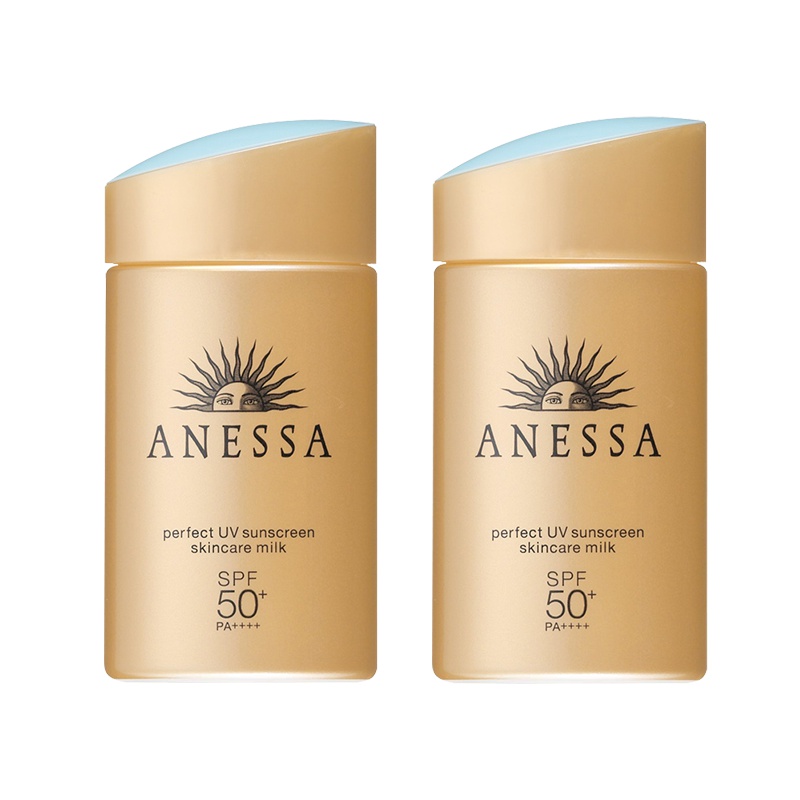 资生堂安热沙ANESSA小金瓶安耐晒防晒霜 防水防晒隔离 金瓶防晒霜60ml两瓶装