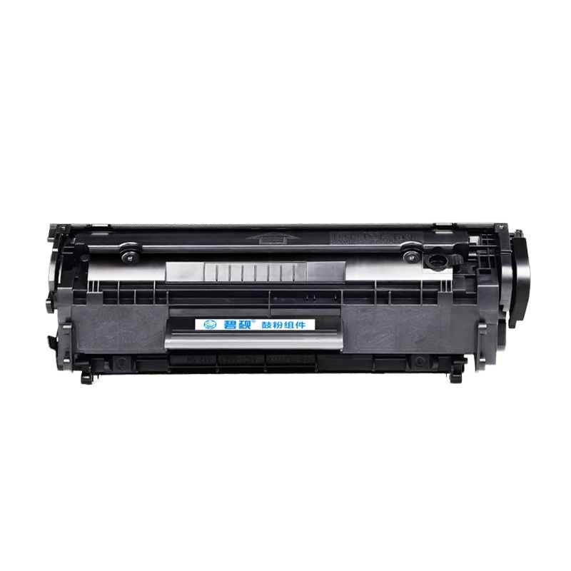 适合惠普1015硒鼓墨粉盒1018碳粉1012佳能MF4275 MF4150 MF4120黑白打印机墨盒laserjet