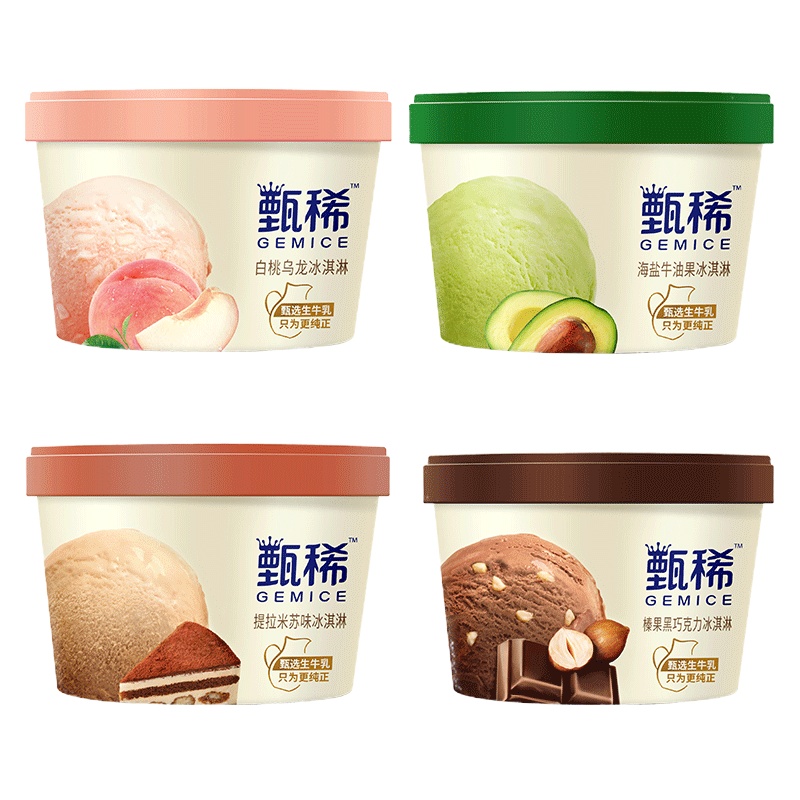 [五个农民甄选]伊利甄稀杯 冰淇淋雪糕 提拉米苏/香草味/白桃乌龙/黑巧克力 实惠装口味随机