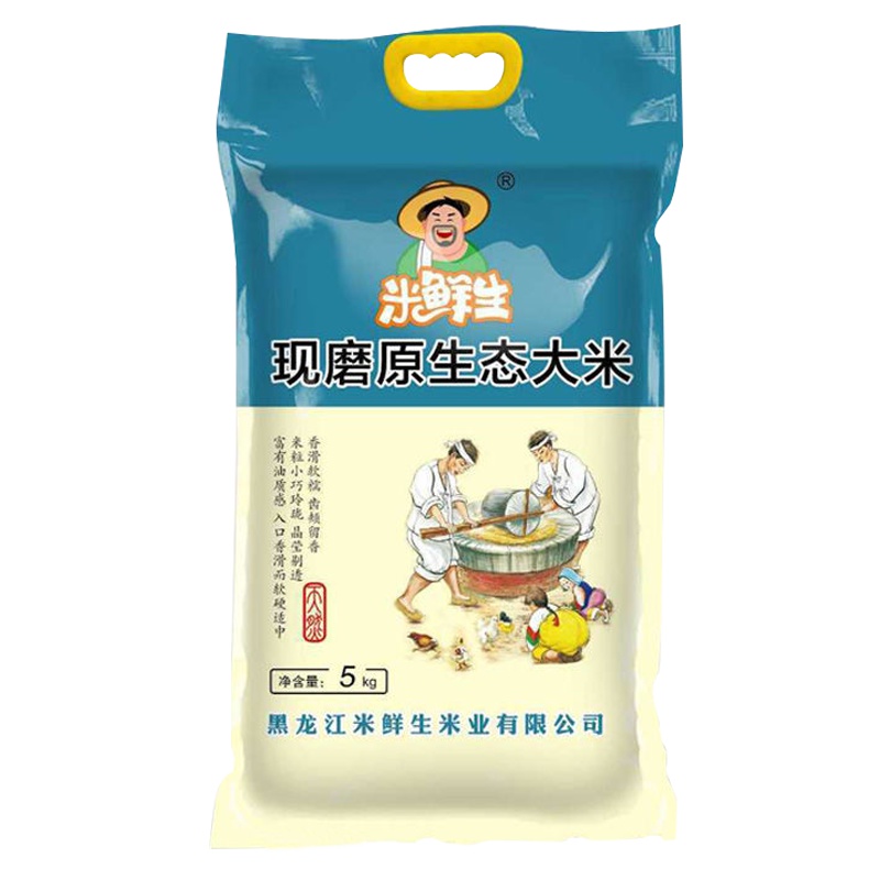 米鲜生 东北黑龙江长粒香稻花香5kg东北大米10斤装