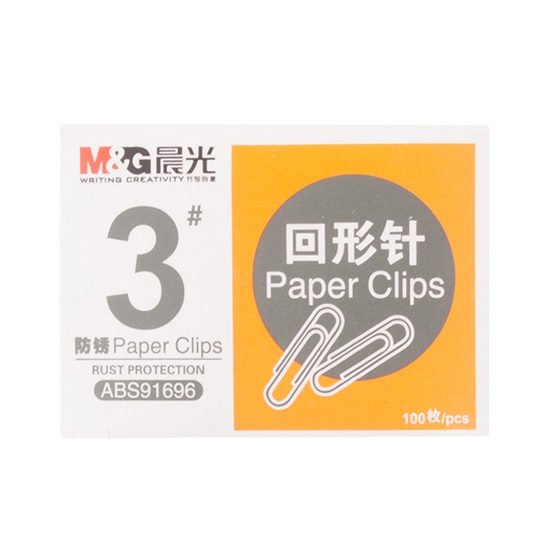 晨光ABS92696回形针 (10盒装)