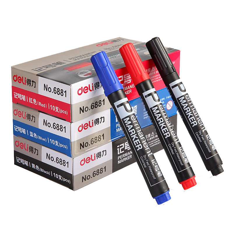 得力deli6881记号笔单头油性笔大头笔CD光盘勾线笔粗三色可选