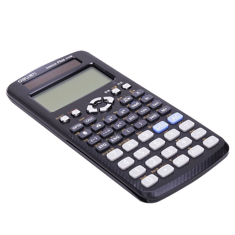 得力 D991CN 函数计算器(白) 5台/包