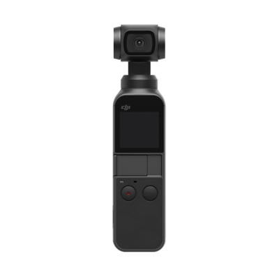 DJI 大疆 灵眸 Osmo pocket 口袋云台相机 迷你手持云台相机 高清增稳vlog摄像机 无损防抖 美颜运动