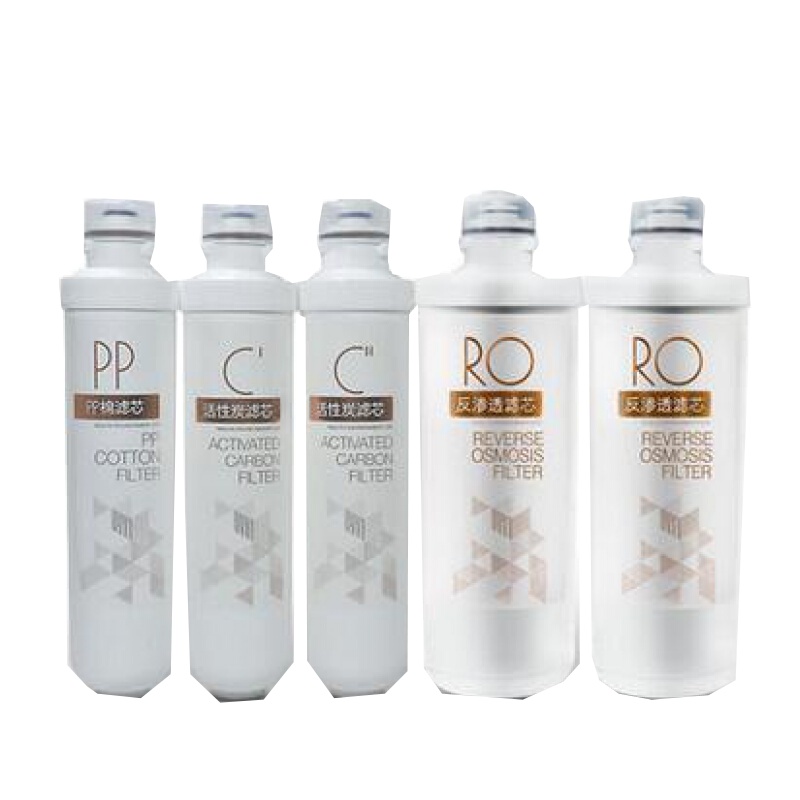 美的净水器过滤器 MRO201-4/MRO201A-4 F1系列全套净水机滤芯耗材 单位:件