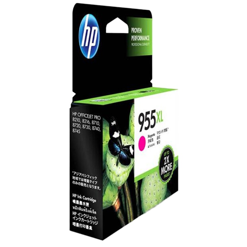 惠普(HP)L0S66AA 955XL 高容量 原装品红色 墨盒 适用HP 8210 8710 8720 8730