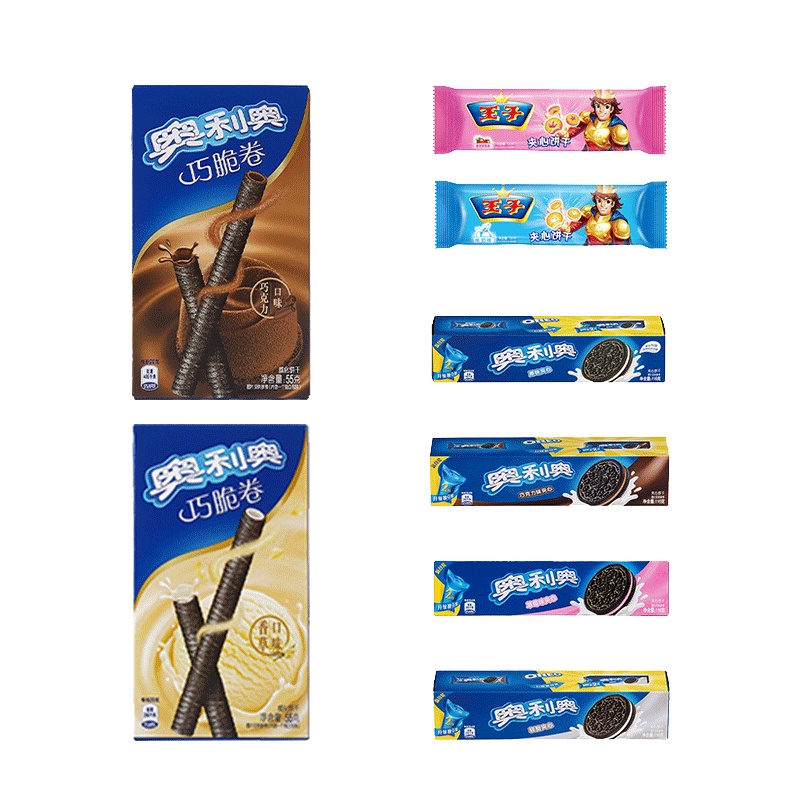 奥利奥经典夹心饼干 亿滋什锦口味饼干大礼包10盒装网红高人气礼盒924g