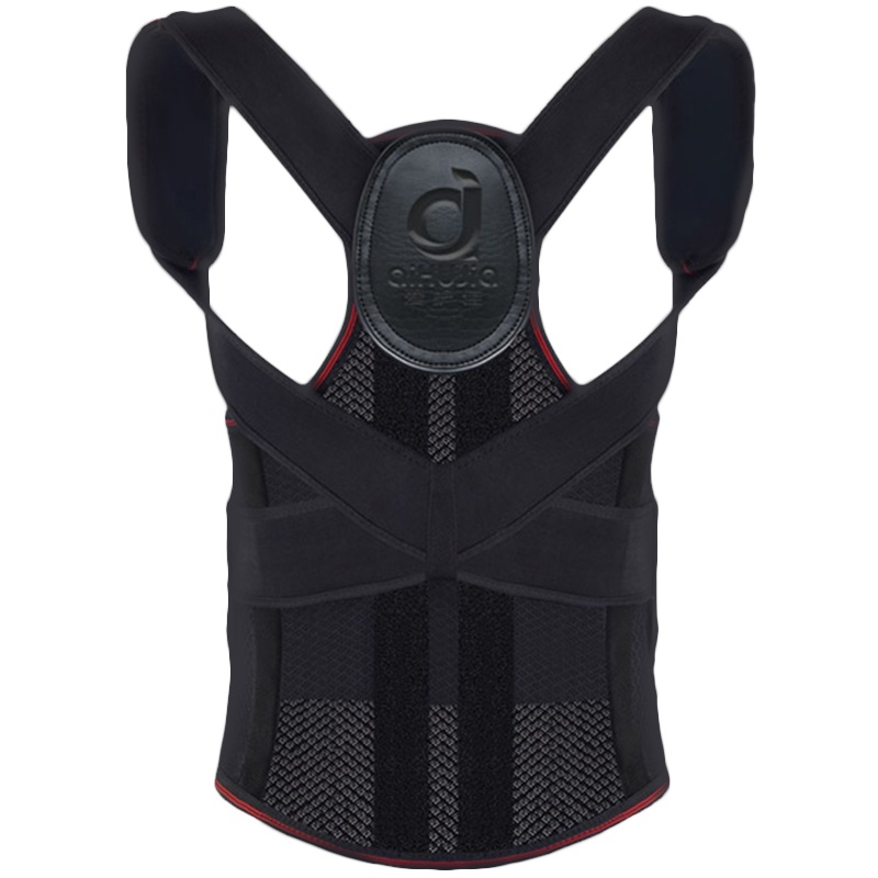 爱护佳 充气矫姿带 儿童学生成人男女通用坐姿背部驼背矫正肩部护腰带L码