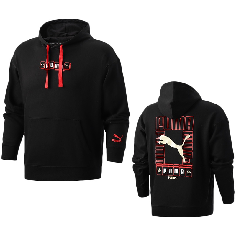 PUMA彪马男装女装新年款运动服休闲连帽卫衣531299