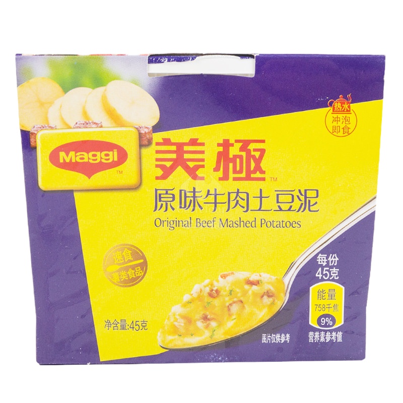 雀巢美极碎牛肉土豆泥45g土豆泥粉 代餐低热量速食新鲜日期 双12