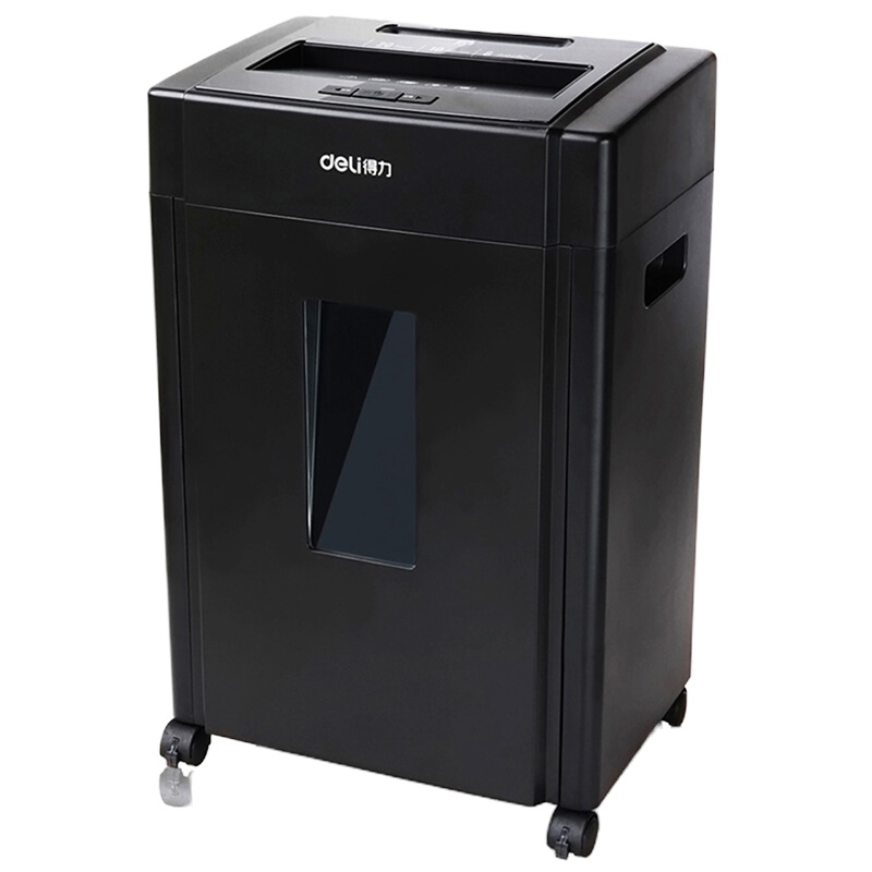 得力 9904 碎纸机 5级米粒级碎纸可碎光盘纸卡 多功能办公(一个装)可定制