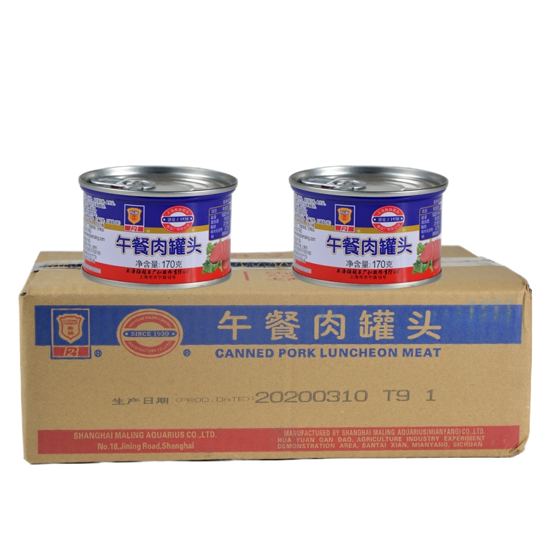 晋唐梅林午餐肉罐头整箱罐批发方便肉罐头刷火锅早餐三明治搭配食材 整箱340g*24罐