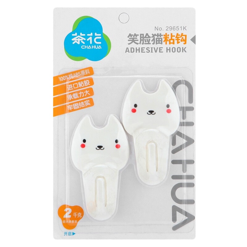 茶花 粘钩 笑脸猫粘钩 两支装 29651K