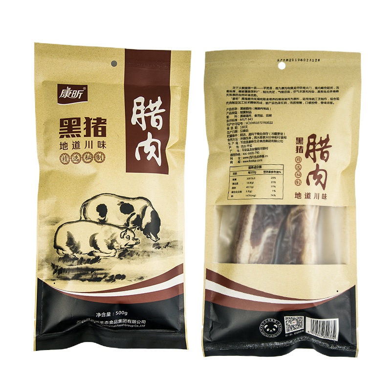 康昕生态黑猪腊肉 500g
