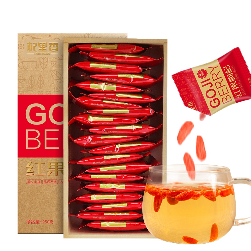 杞里香(QiLiXiang) 宁夏红果枸杞子特级250g(10g*25包)*2袋 免洗中宁红枸杞小包装大粒茶 小袋分享装