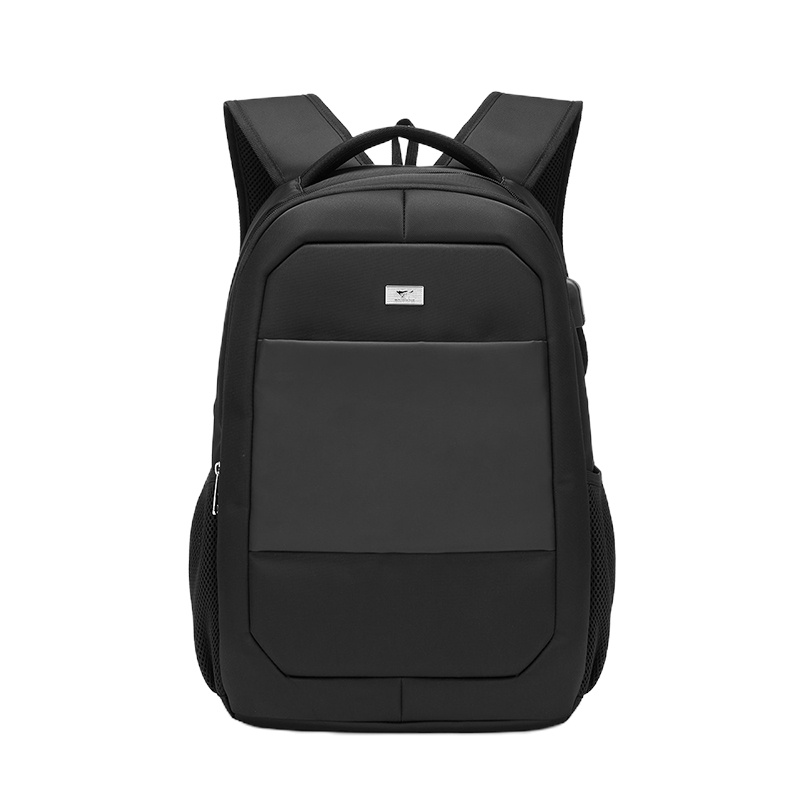 七匹狼(SEPTWOLVES)男士双肩包时尚休闲背包男多功能旅行背包双肩女电脑包书包