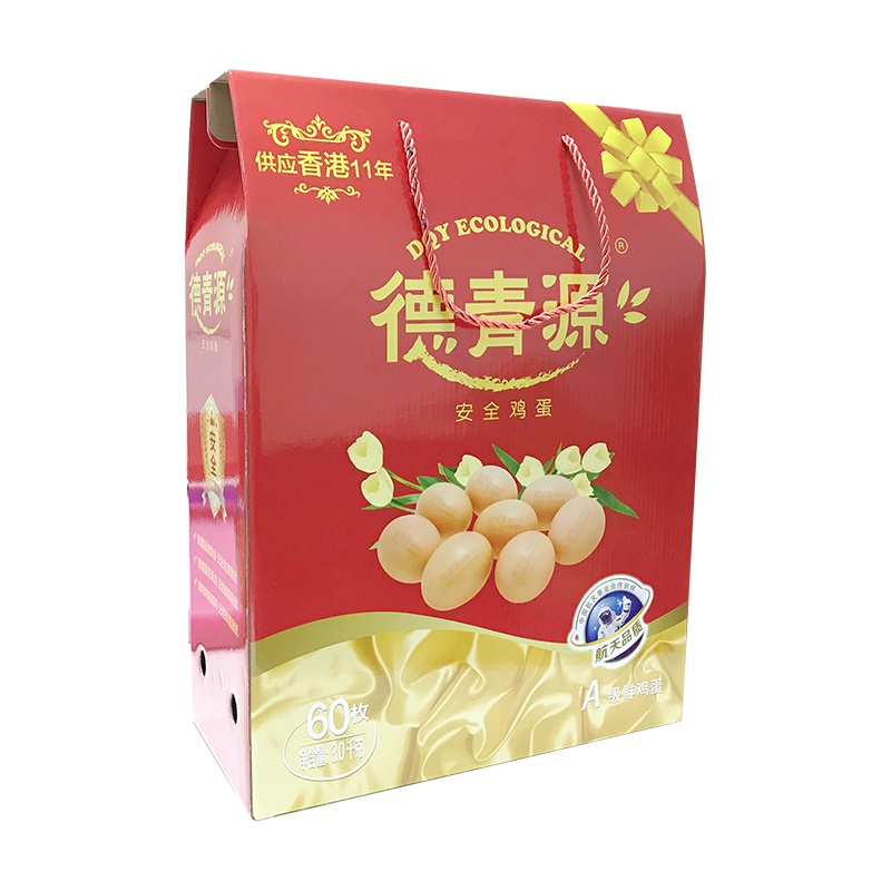 德青源A级鲜鸡蛋60枚