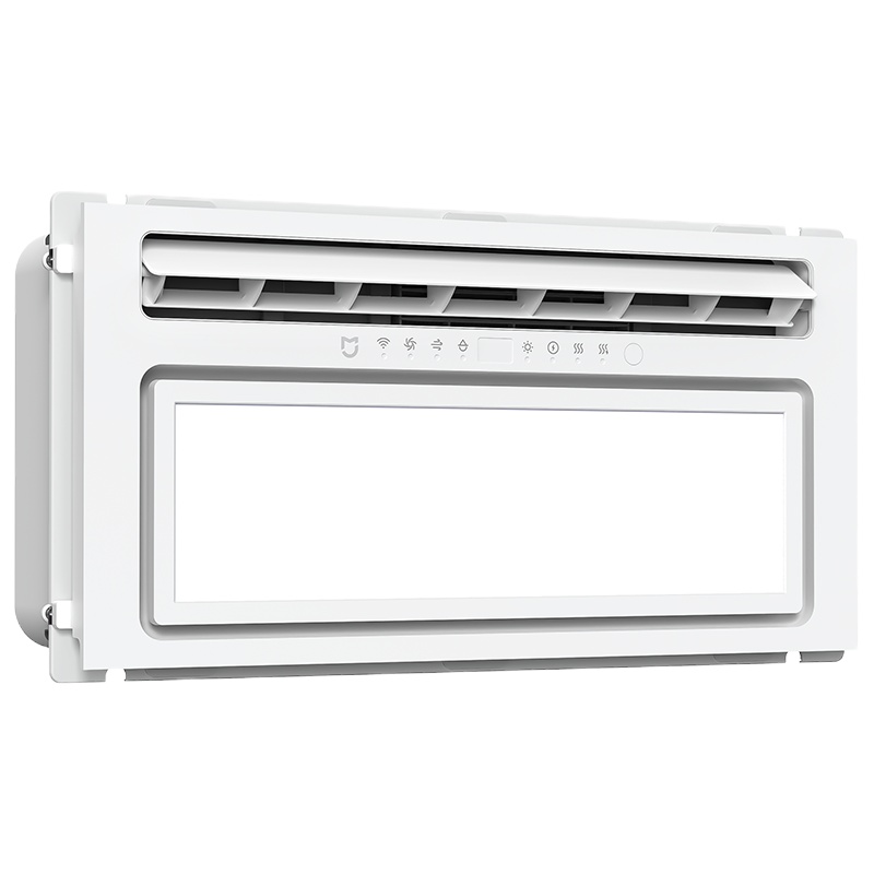 [官方旗舰店]小米 米家智能浴霸 Pro 1分钟升温10℃ 免布线 |直流变频自然风 空调式导风板 恒温除雾 自动换气