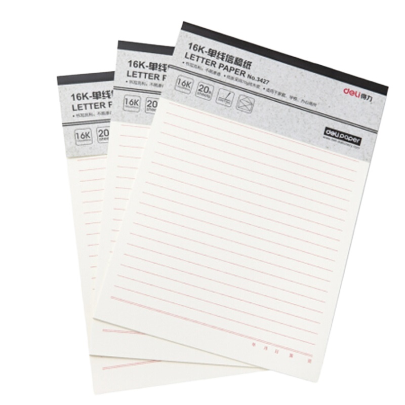 得力3427单线信纸稿纸-70g-266*190mm|190*265mm|全木浆纸